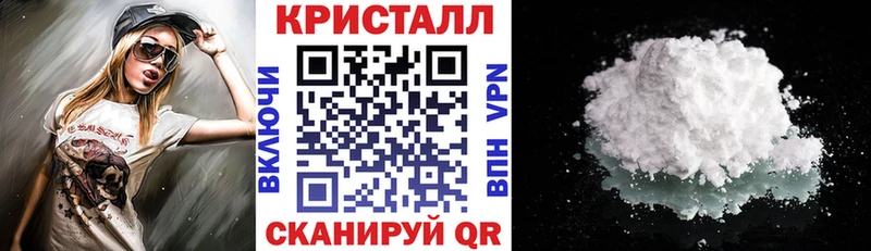 Amphetamine Premium  ссылка на мегу ТОР  Ленинск  где найти наркотики 