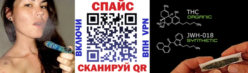 купить наркоту  Ленинск  hydra рабочий сайт  Бутират Butirat 