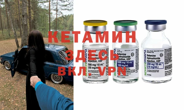 гидропоника Алексеевка