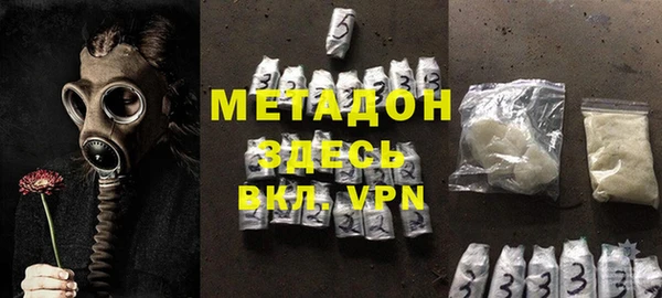 MDMA Алзамай