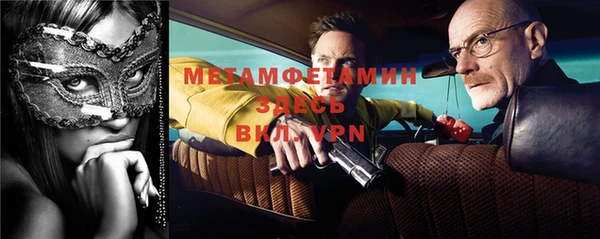 гидропоника Алексеевка