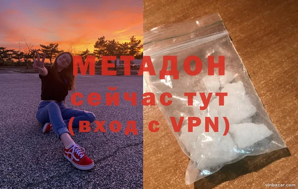 гидропоника Алексеевка