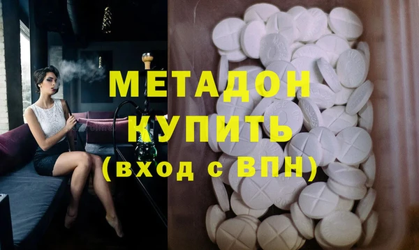 гидропоника Алексеевка