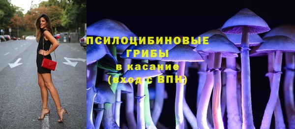 MDMA Алзамай