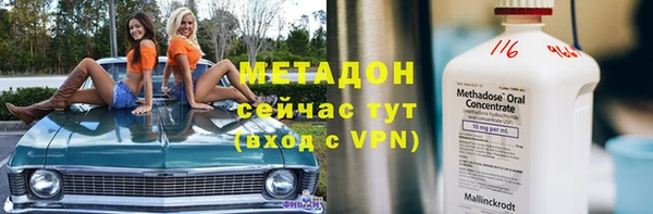 MDMA Алзамай