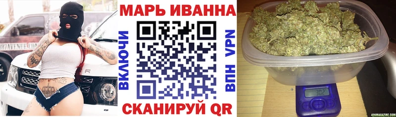 Бошки Шишки тримм  где найти   Ленинск 